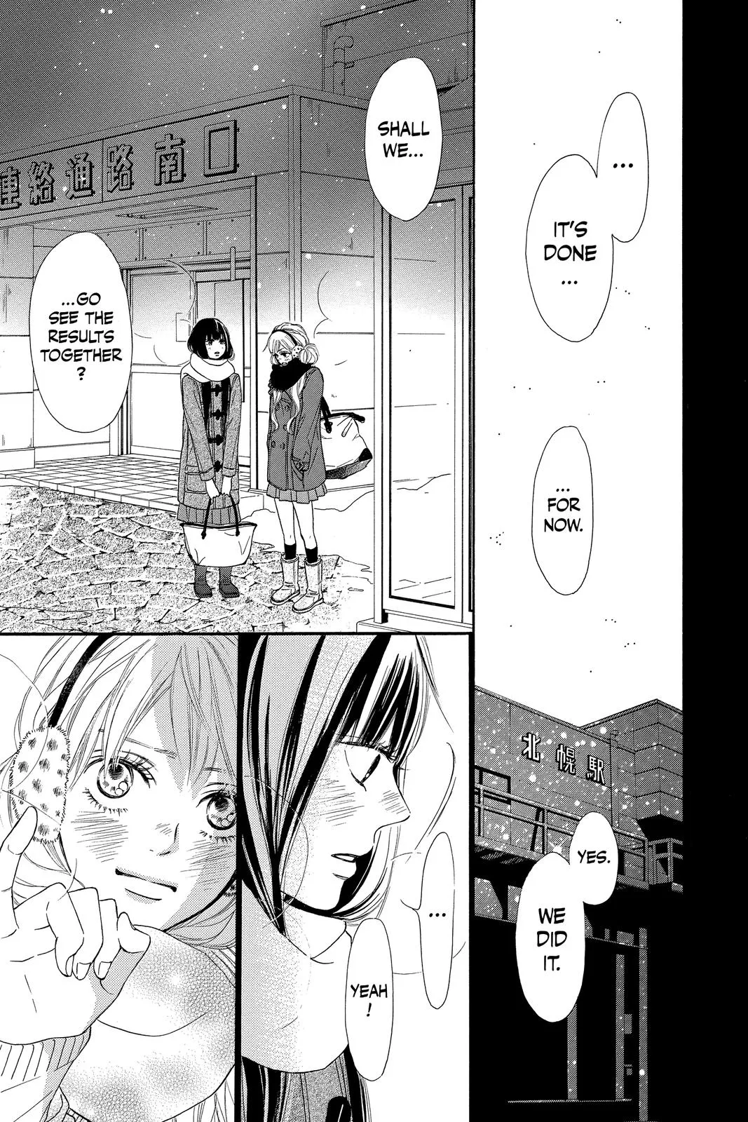 Read Kimi ni Todoke - From Me to You (en) Manga Online