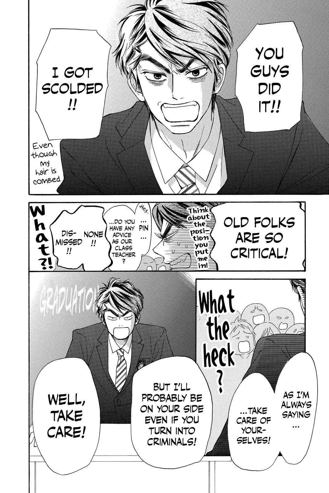 Read Kimi ni Todoke - From Me to You (en) Manga Online