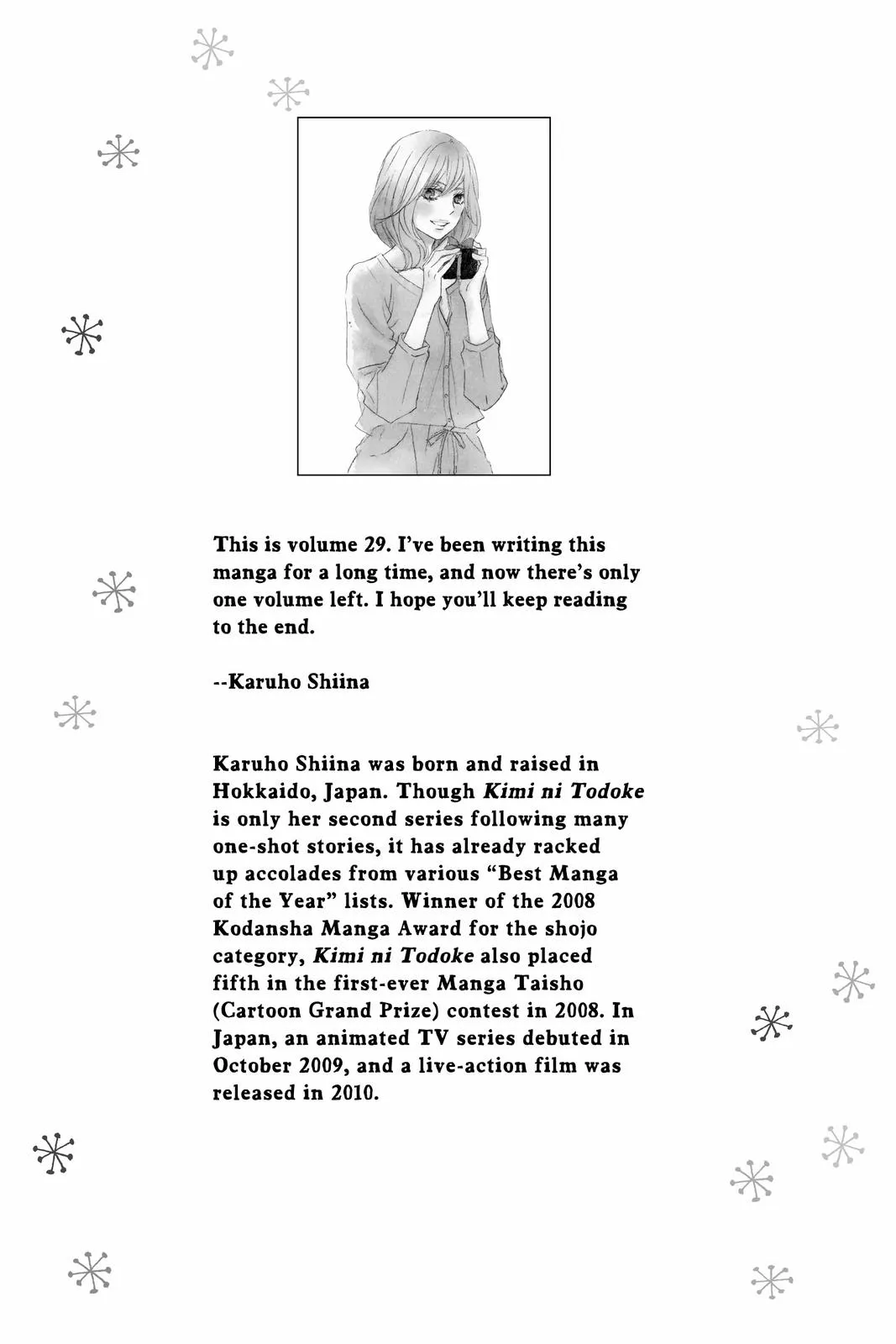 Read Kimi ni Todoke - From Me to You (en) Manga Online