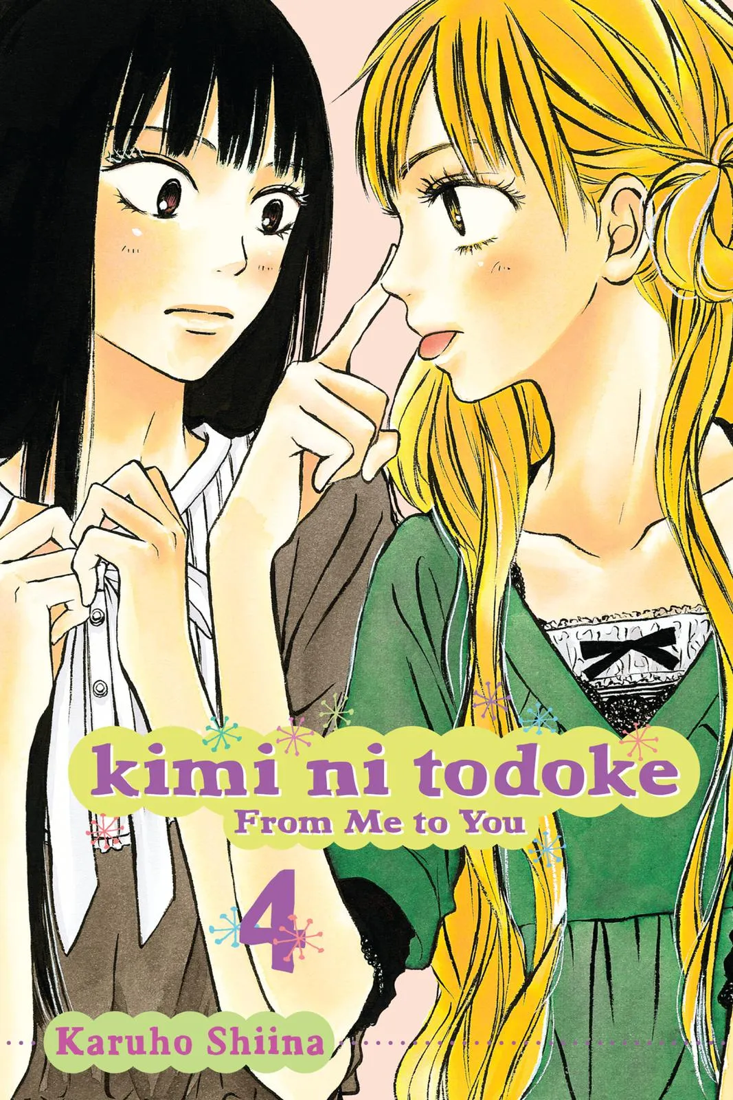 Read Kimi ni Todoke - From Me to You (en) Manga Online