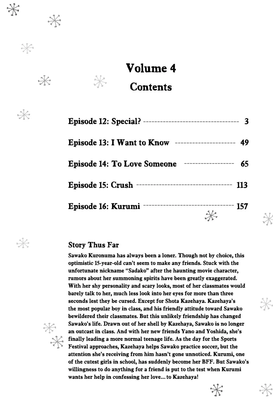 Read Kimi ni Todoke - From Me to You (en) Manga Online