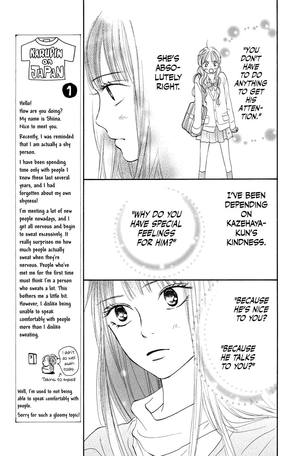 Read Kimi ni Todoke - From Me to You (en) Manga Online