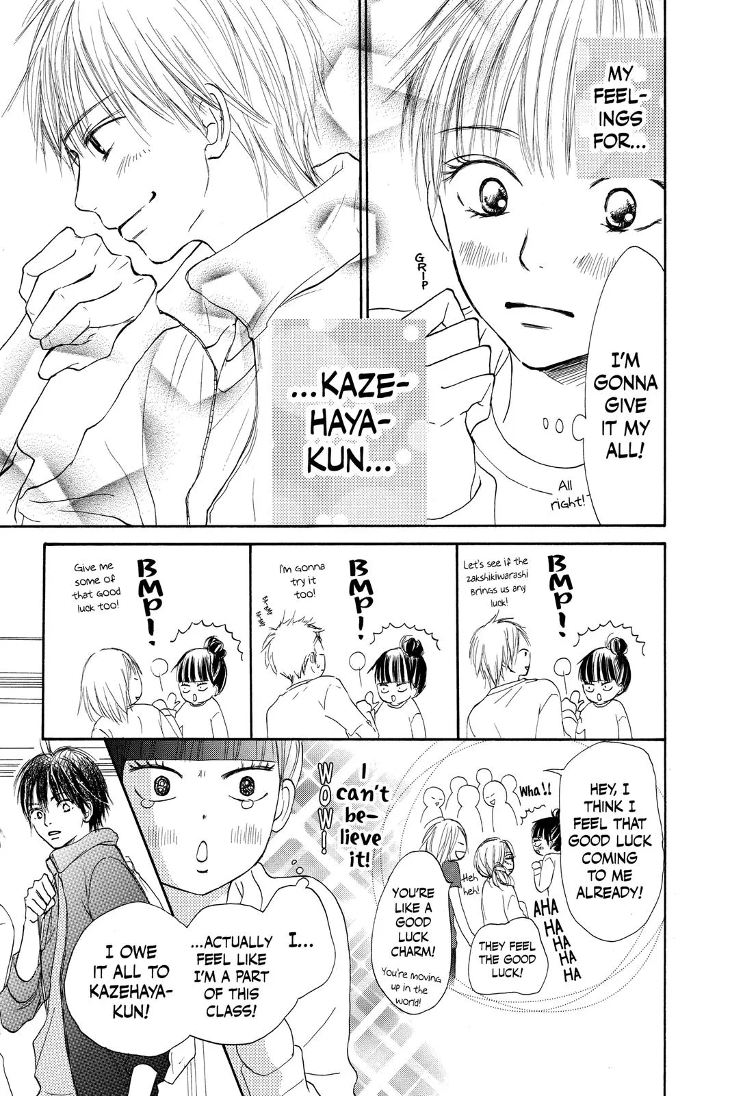 Read Kimi ni Todoke - From Me to You (en) Manga Online