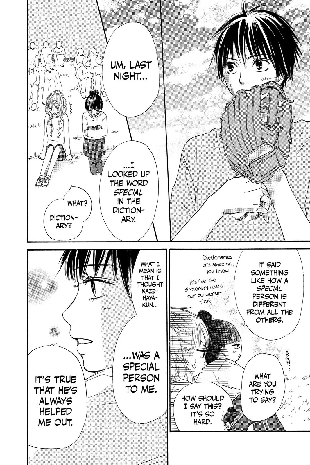 Read Kimi ni Todoke - From Me to You (en) Manga Online