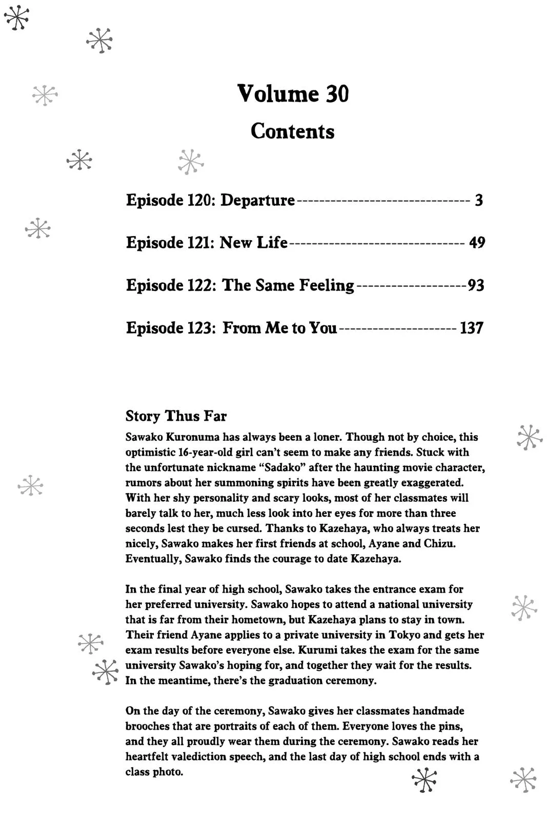 Read Kimi ni Todoke - From Me to You (en) Manga Online