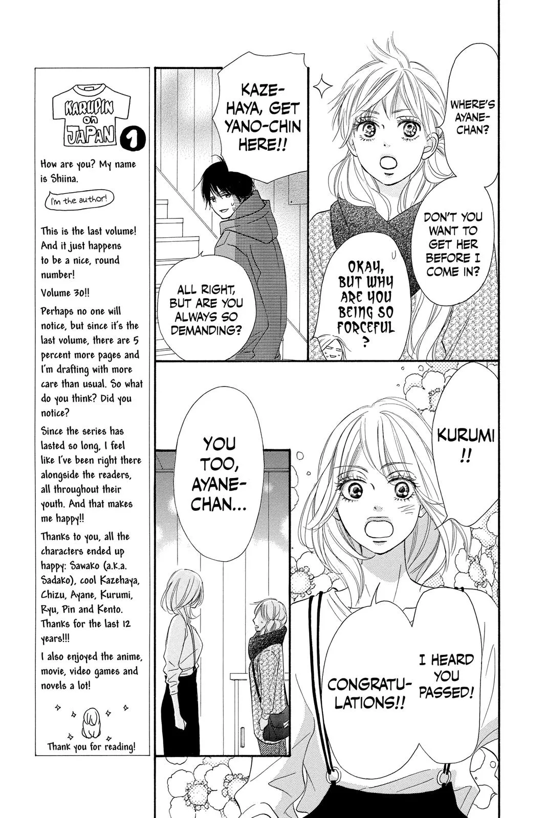 Read Kimi ni Todoke - From Me to You (en) Manga Online