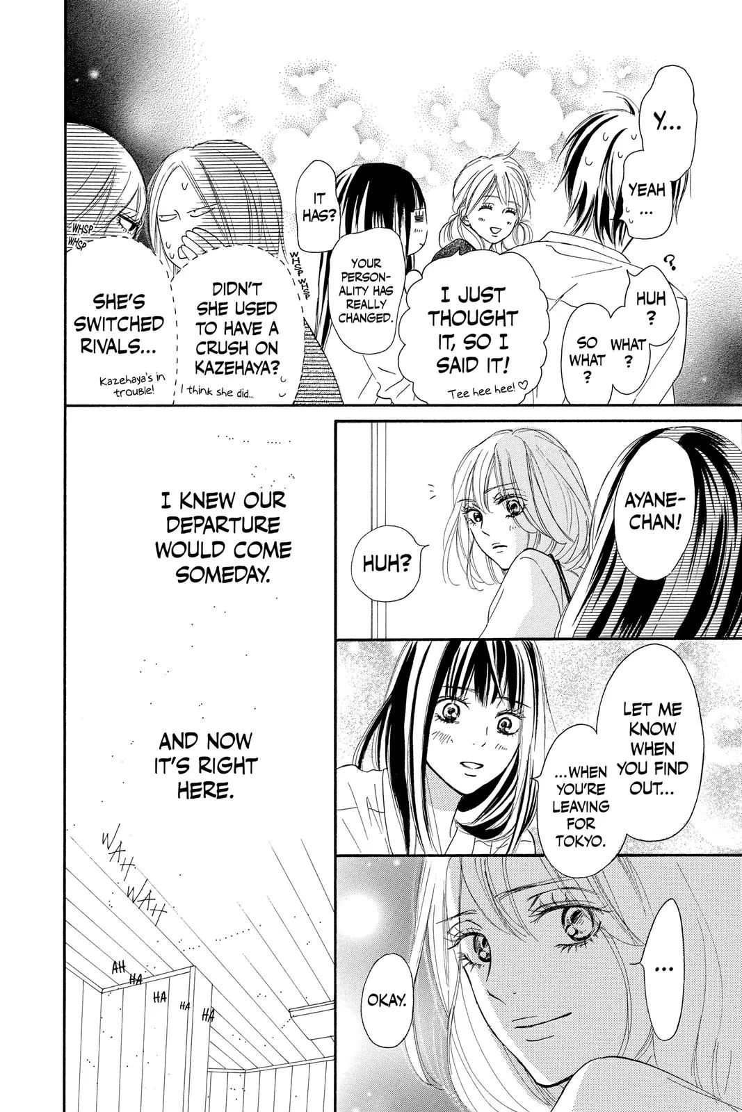 Read Kimi ni Todoke - From Me to You (en) Manga Online