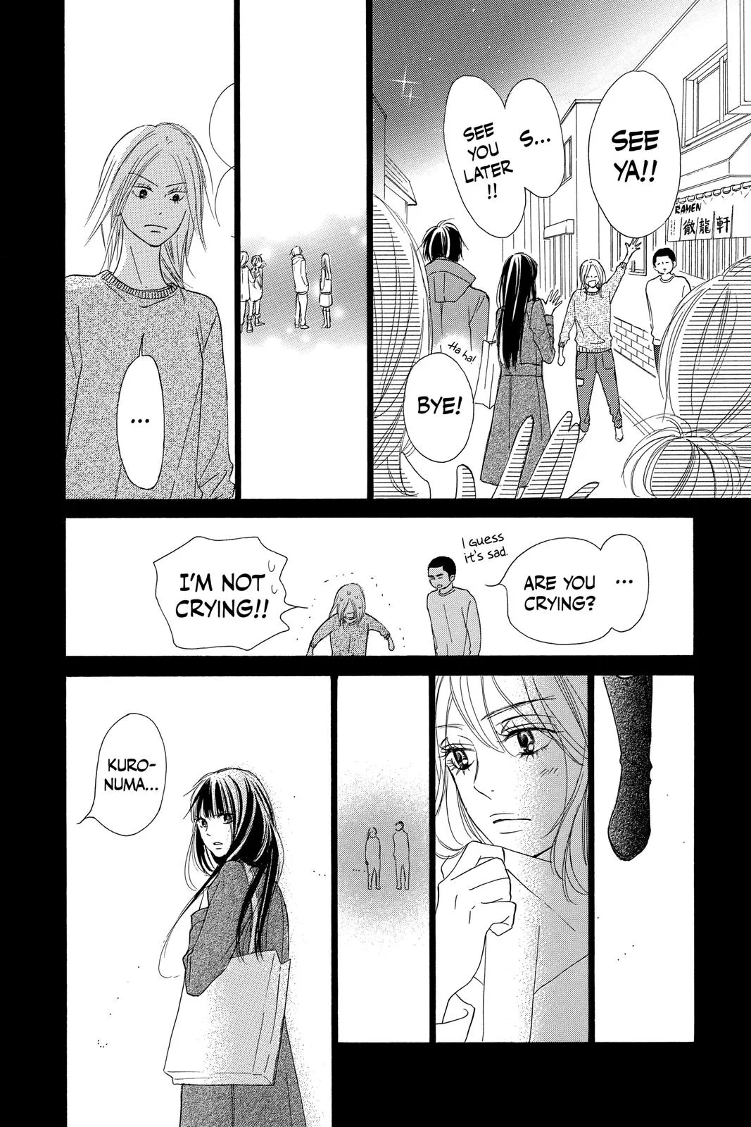 Read Kimi ni Todoke - From Me to You (en) Manga Online