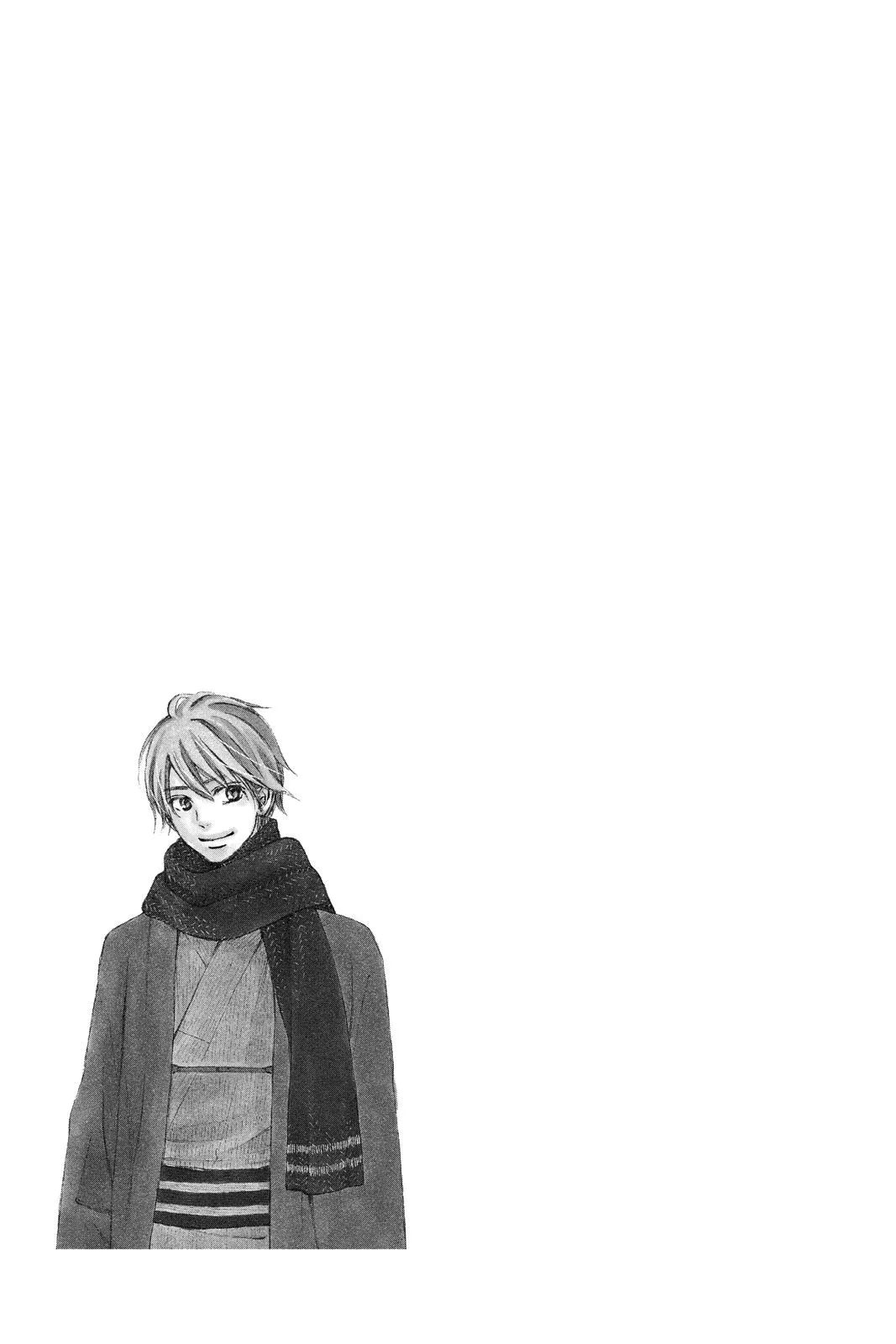 Read Kimi ni Todoke - From Me to You (en) Manga Online