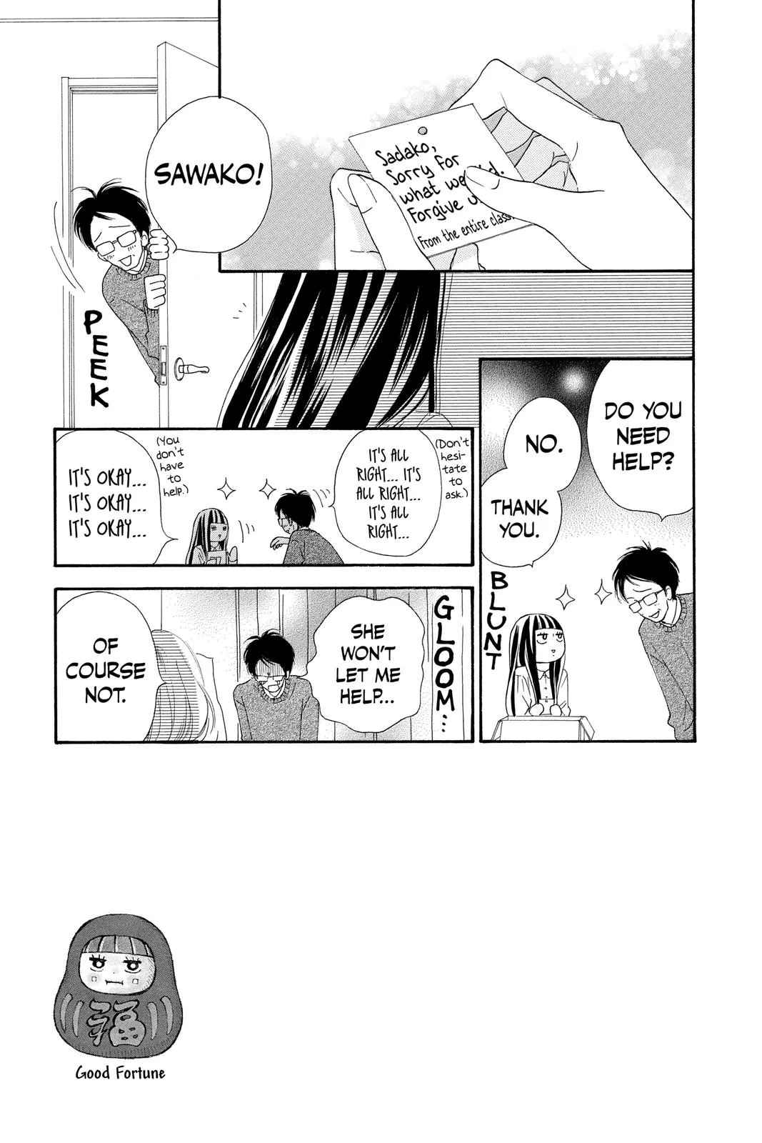 Read Kimi ni Todoke - From Me to You (en) Manga Online