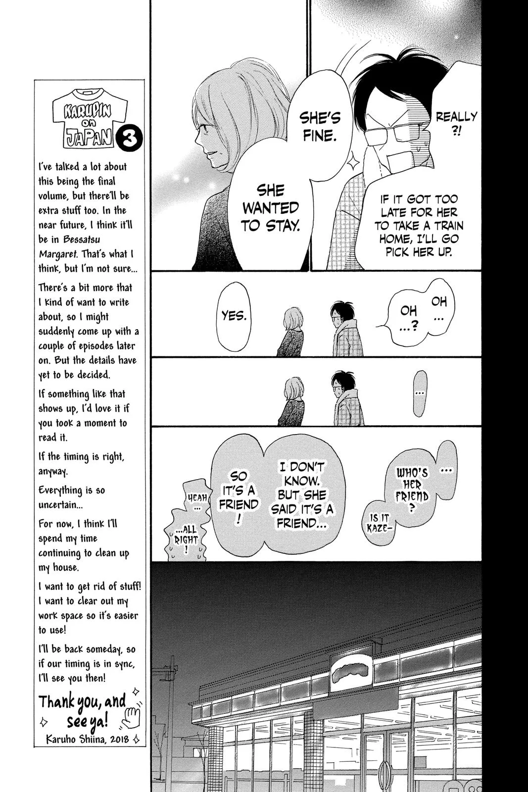 Read Kimi ni Todoke - From Me to You (en) Manga Online