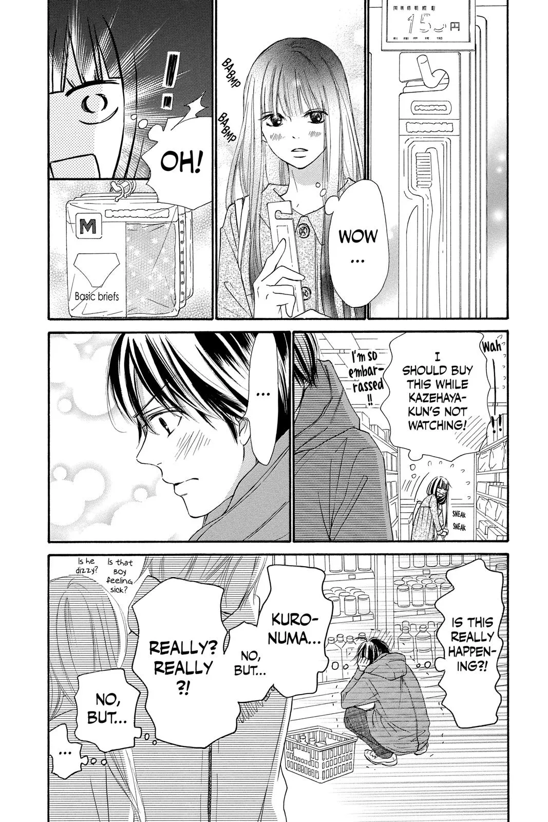 Read Kimi ni Todoke - From Me to You (en) Manga Online
