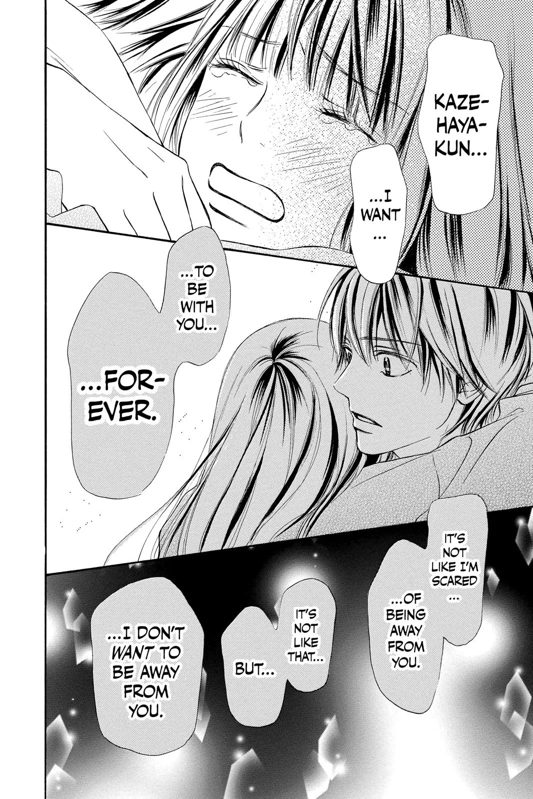 Read Kimi ni Todoke - From Me to You (en) Manga Online