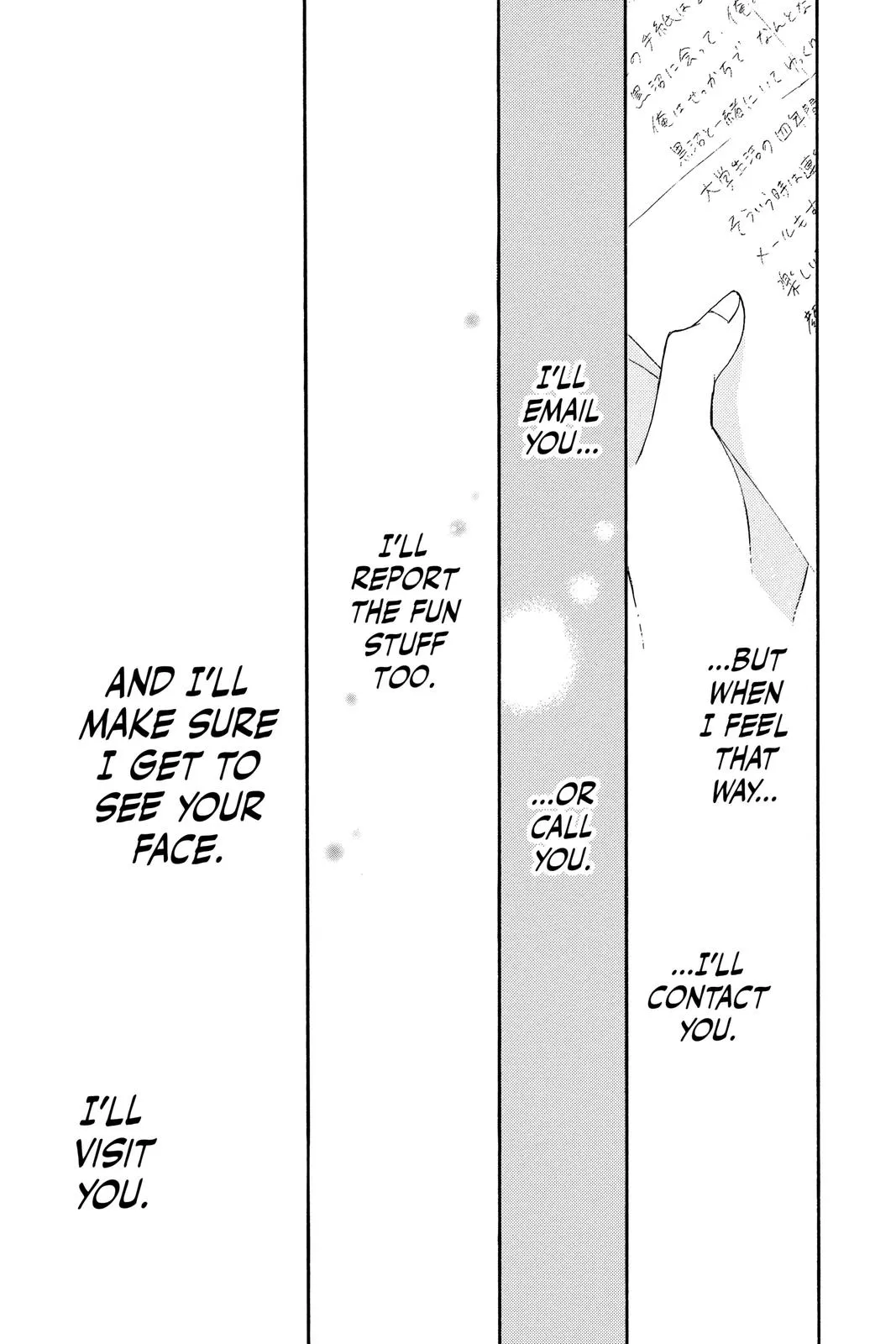 Read Kimi ni Todoke - From Me to You (en) Manga Online