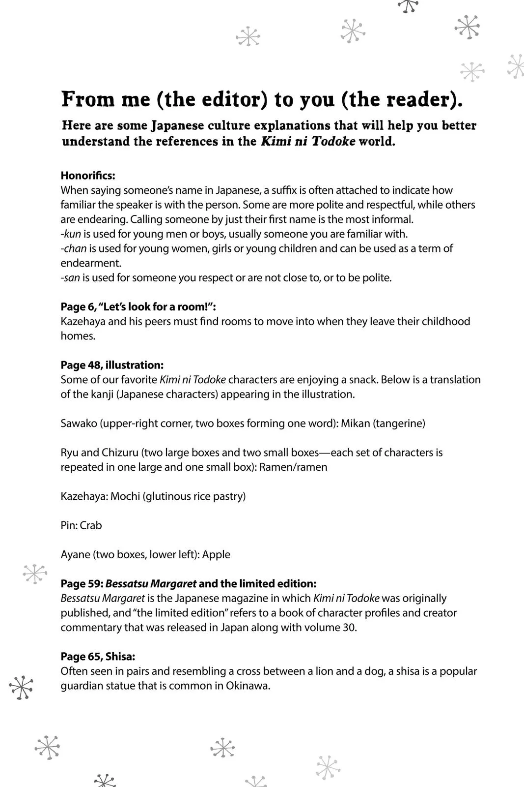 Read Kimi ni Todoke - From Me to You (en) Manga Online