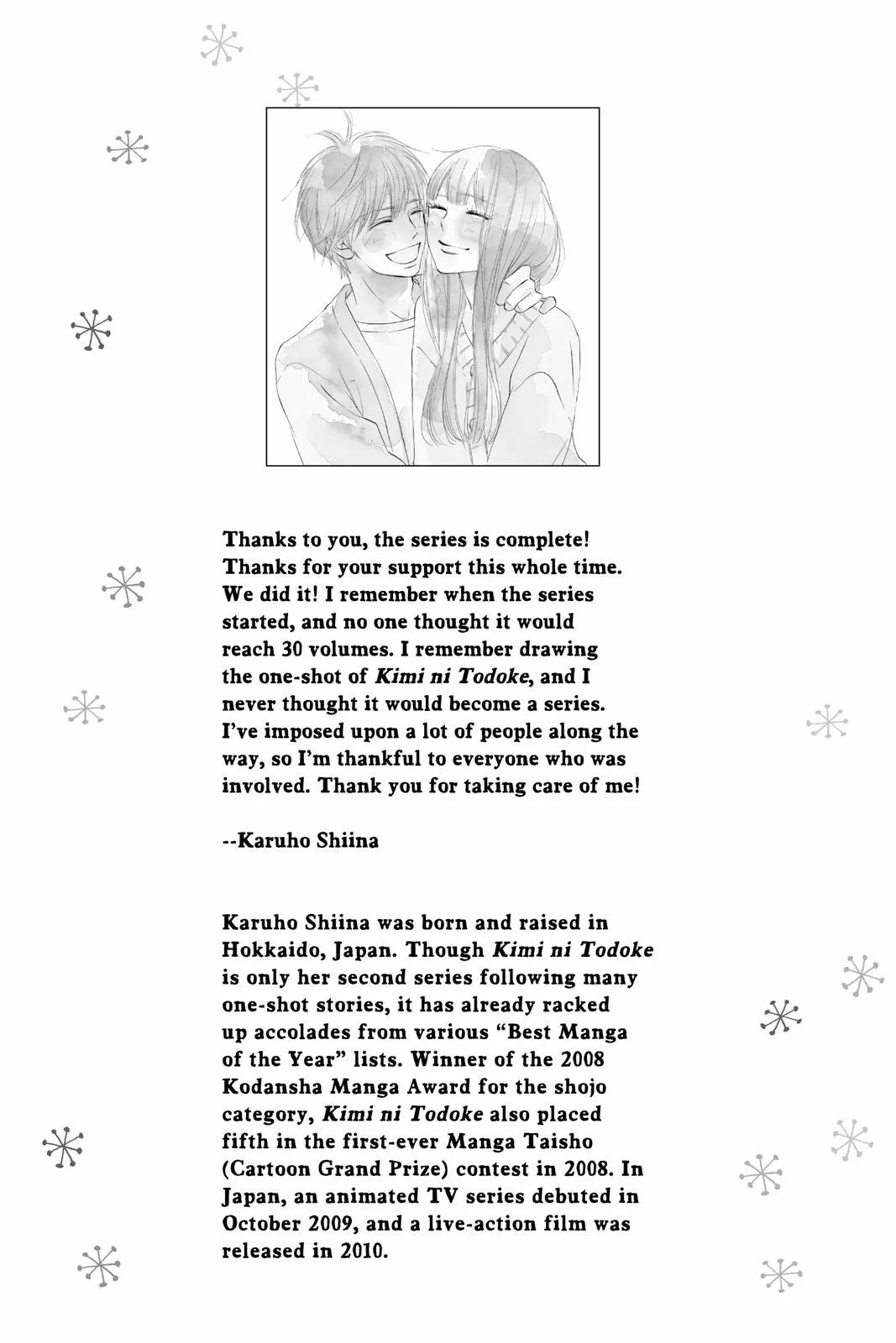 Read Kimi ni Todoke - From Me to You (en) Manga Online