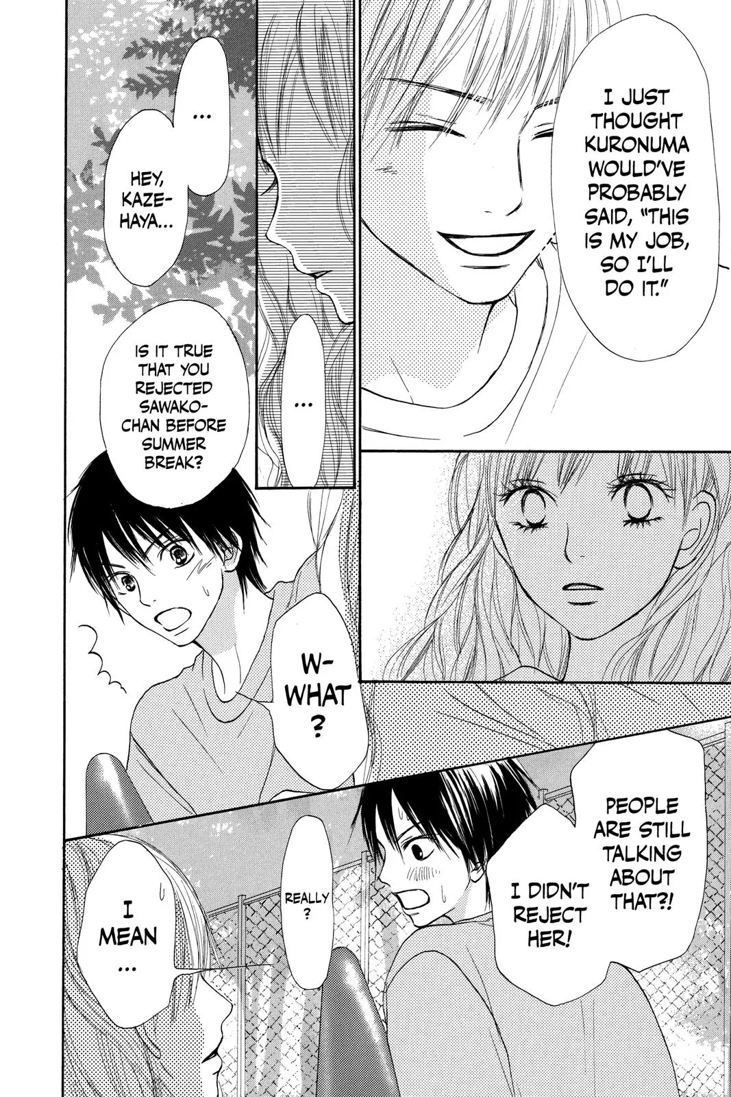 Read Kimi ni Todoke - From Me to You (en) Manga Online