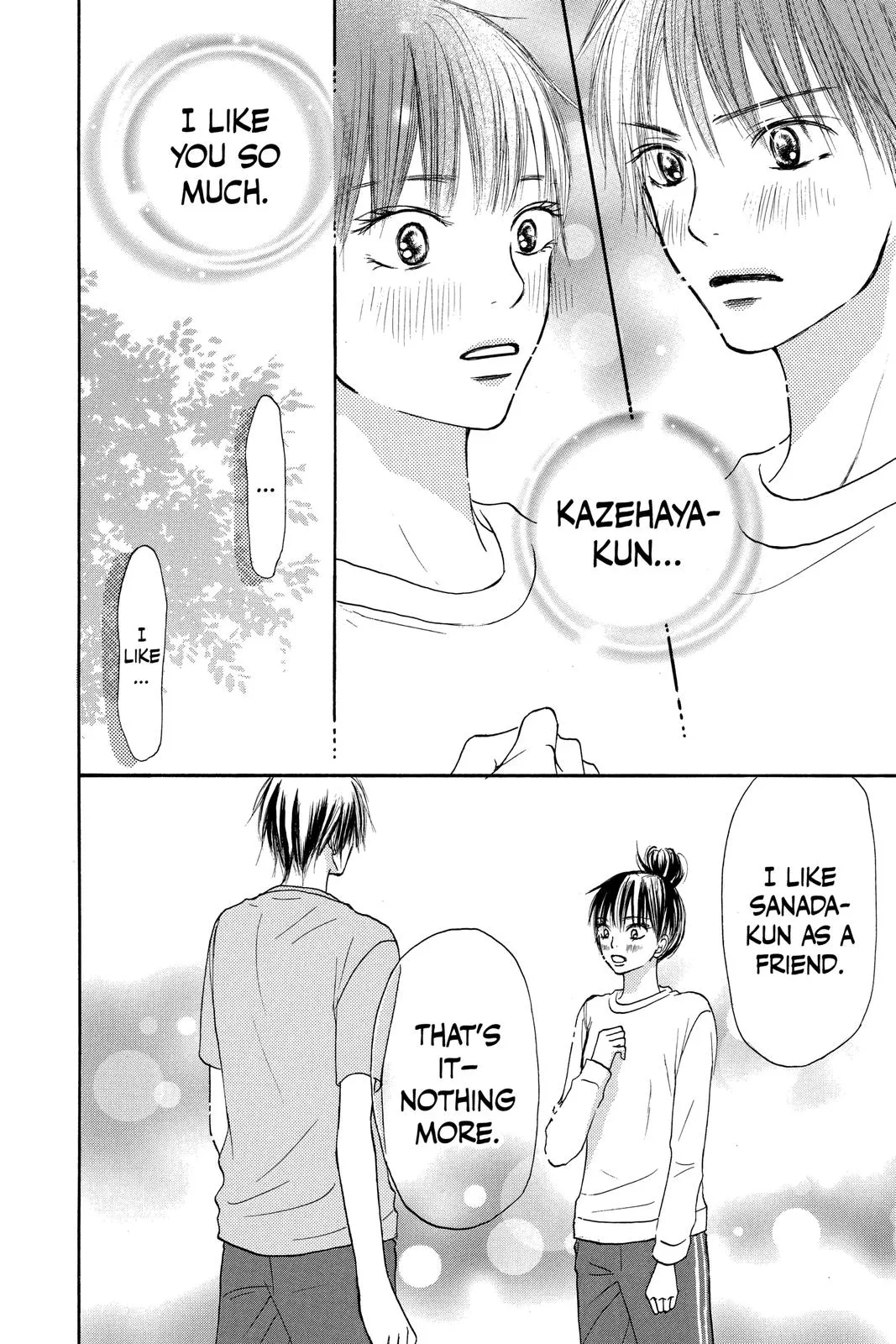Read Kimi ni Todoke - From Me to You (en) Manga Online