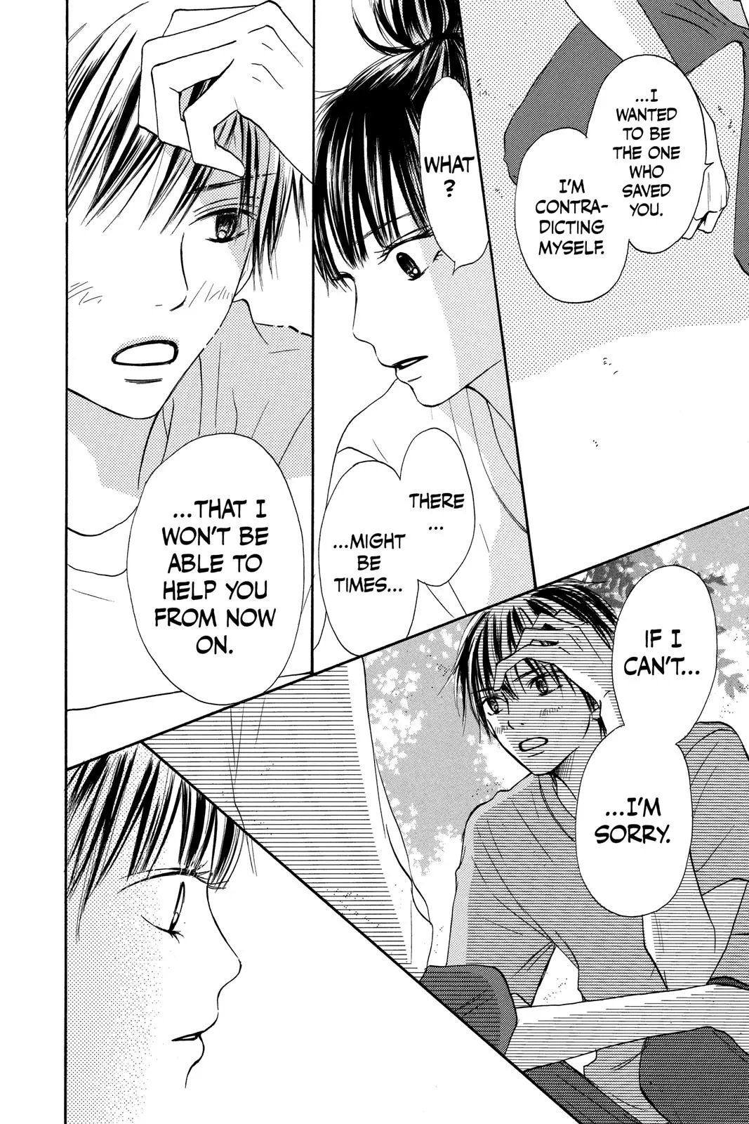 Read Kimi ni Todoke - From Me to You (en) Manga Online
