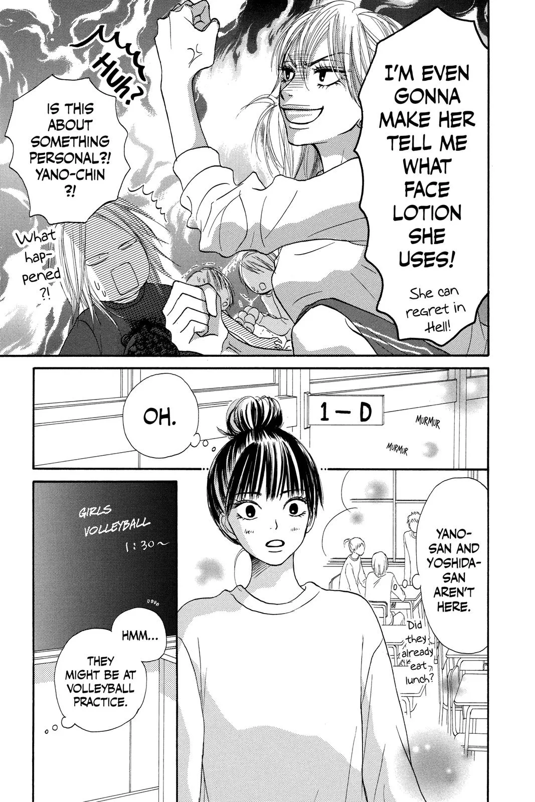 Read Kimi ni Todoke - From Me to You (en) Manga Online