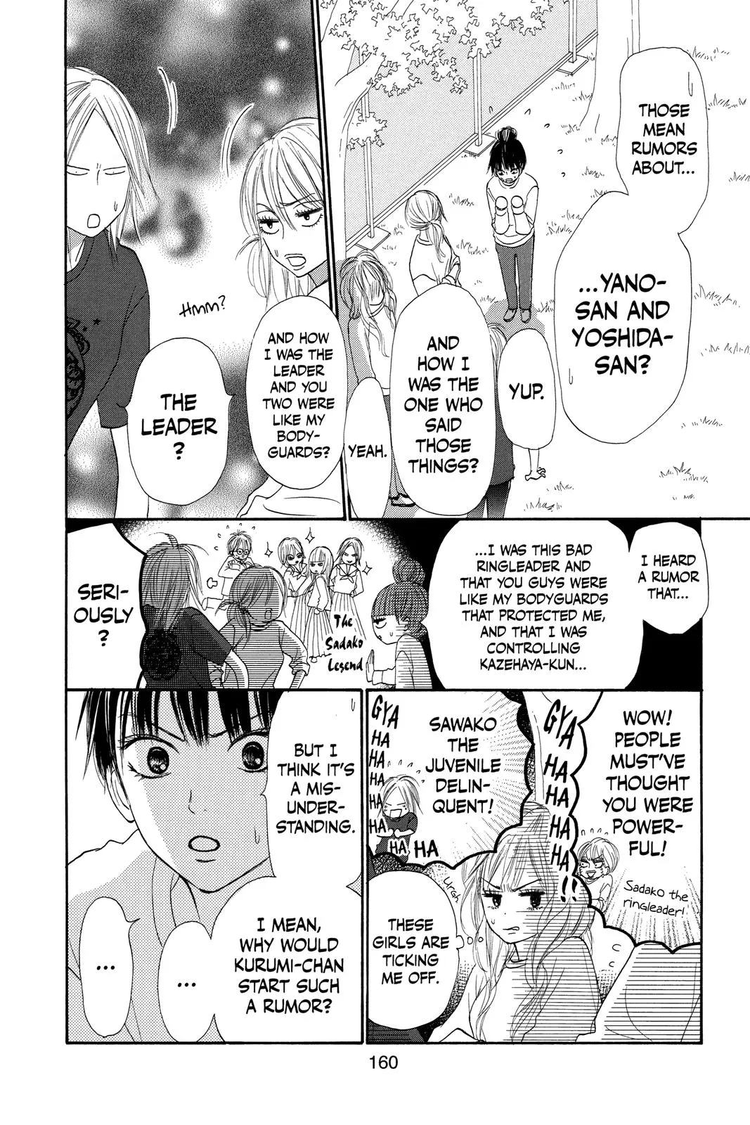 Read Kimi ni Todoke - From Me to You (en) Manga Online