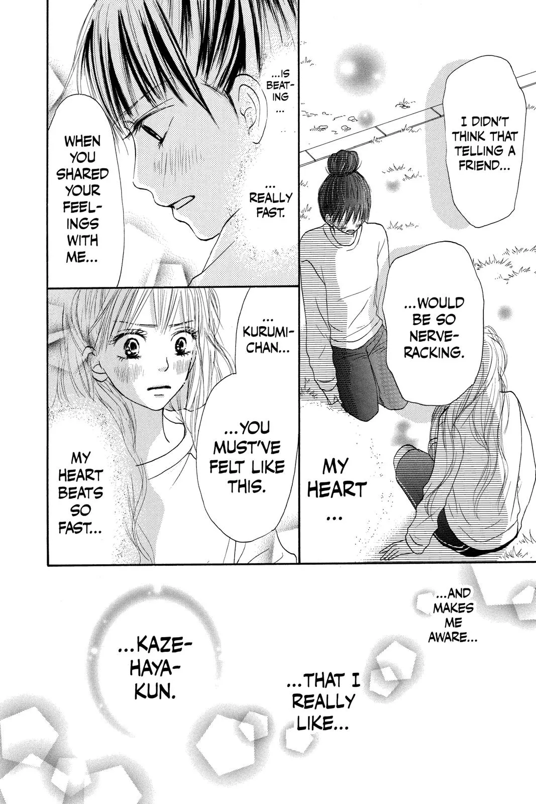 Read Kimi ni Todoke - From Me to You (en) Manga Online