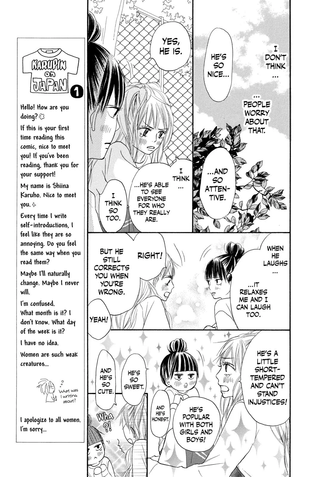 Read Kimi ni Todoke - From Me to You (en) Manga Online