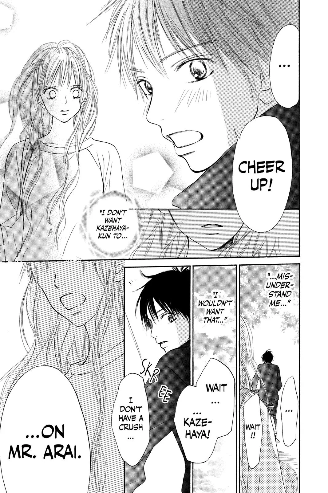 Read Kimi ni Todoke - From Me to You (en) Manga Online