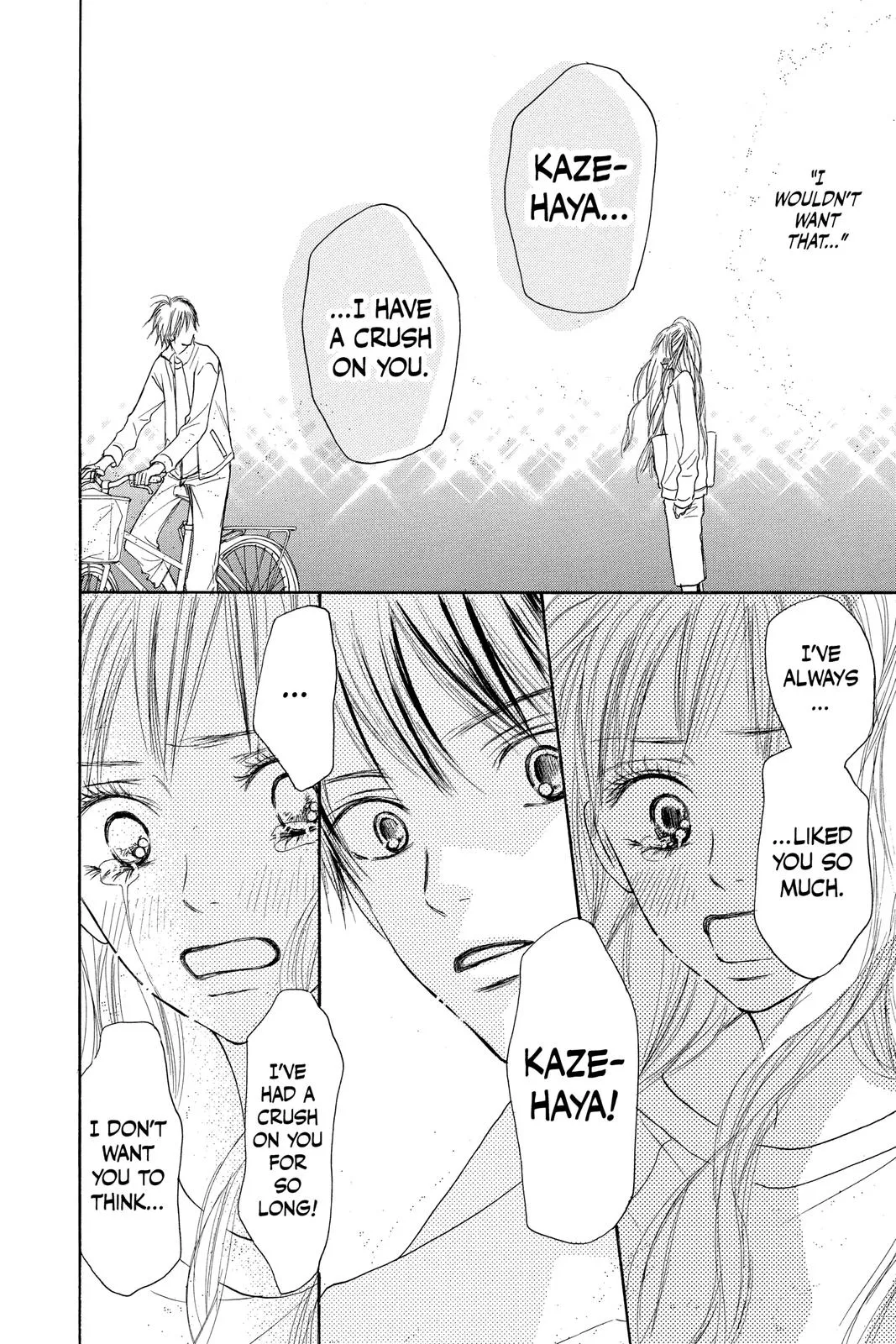Read Kimi ni Todoke - From Me to You (en) Manga Online