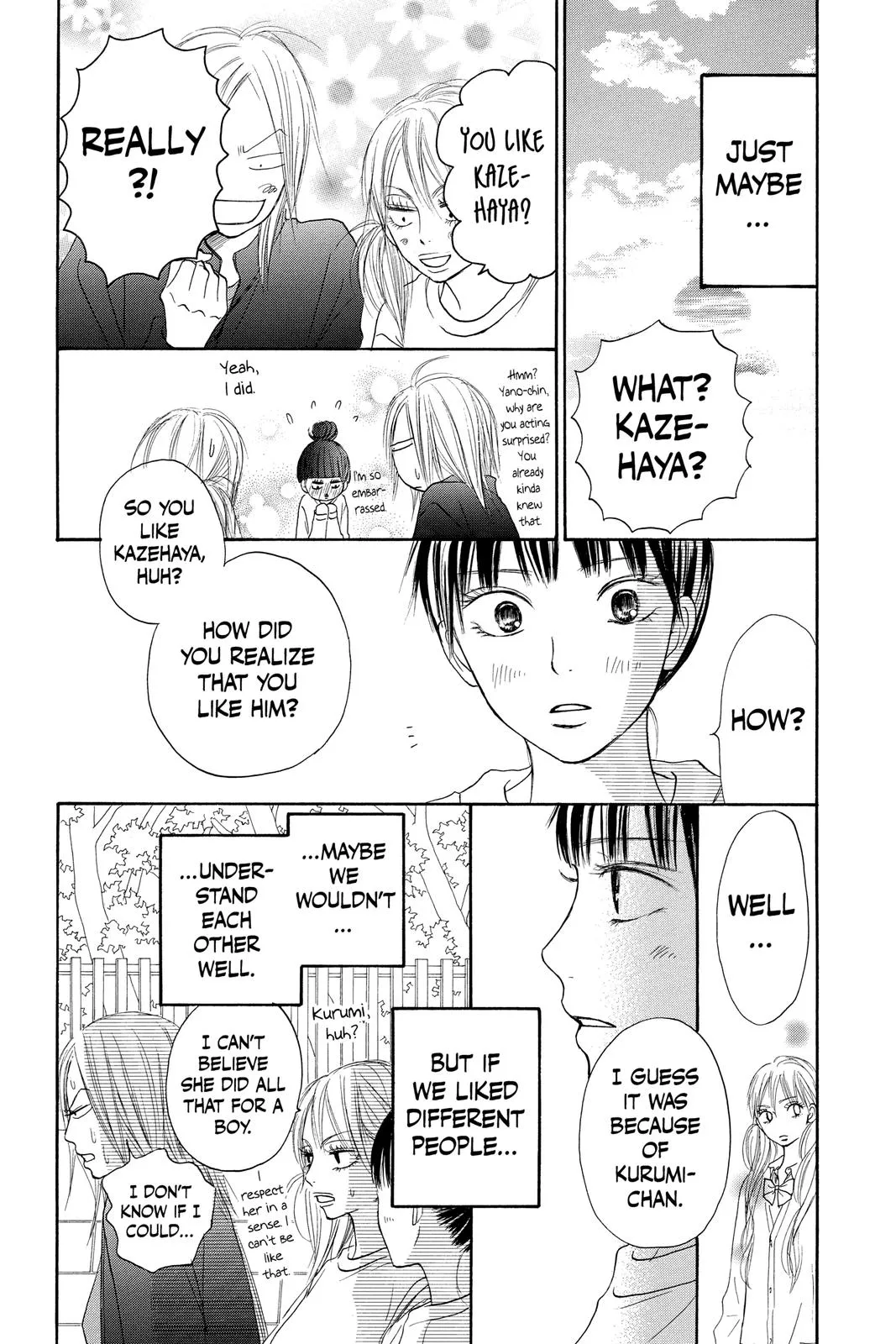 Read Kimi ni Todoke - From Me to You (en) Manga Online
