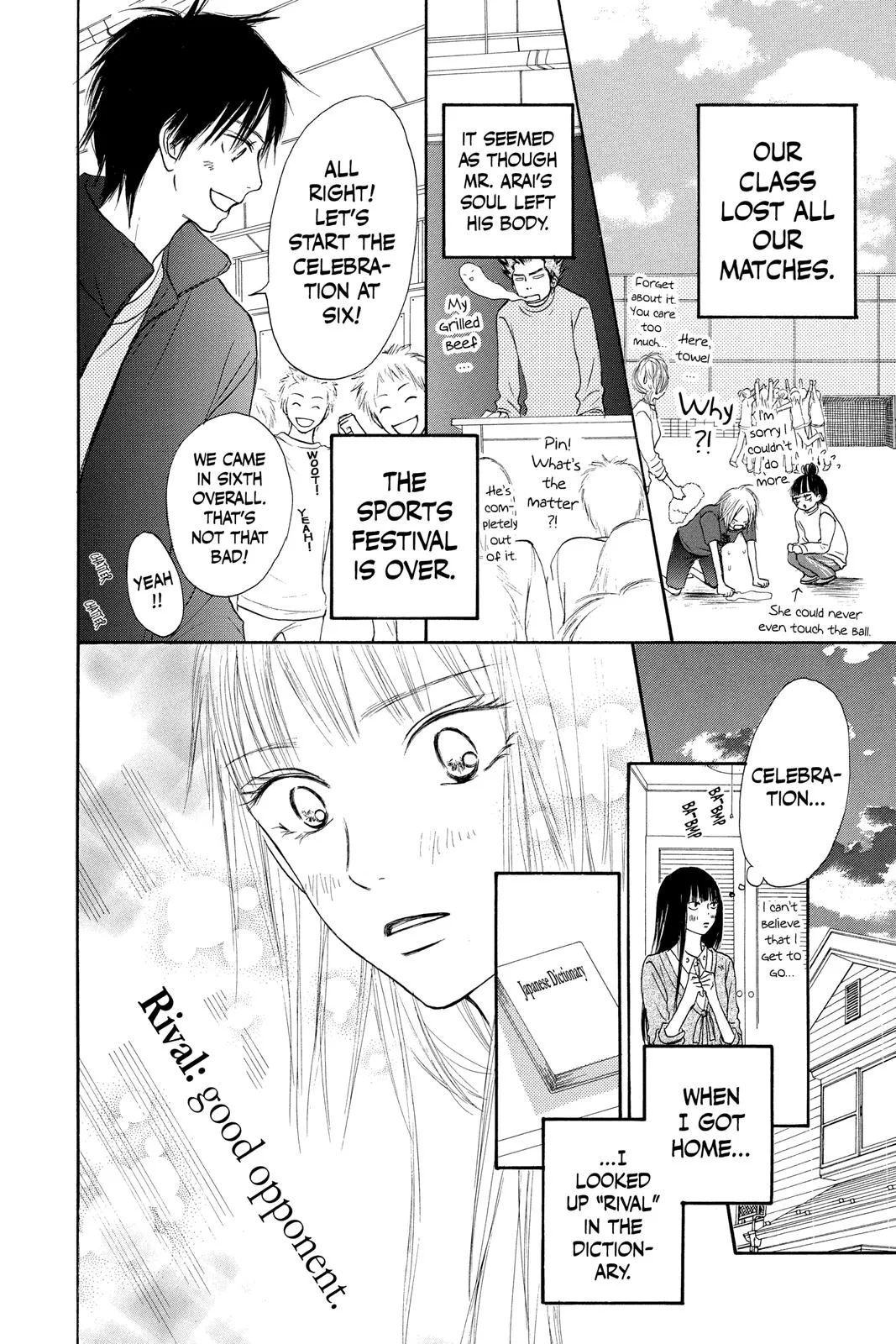 Read Kimi ni Todoke - From Me to You (en) Manga Online