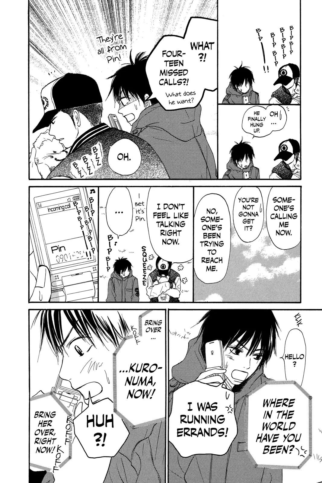 Read Kimi ni Todoke - From Me to You (en) Manga Online