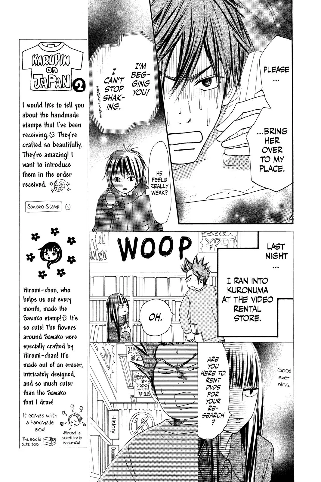 Read Kimi ni Todoke - From Me to You (en) Manga Online
