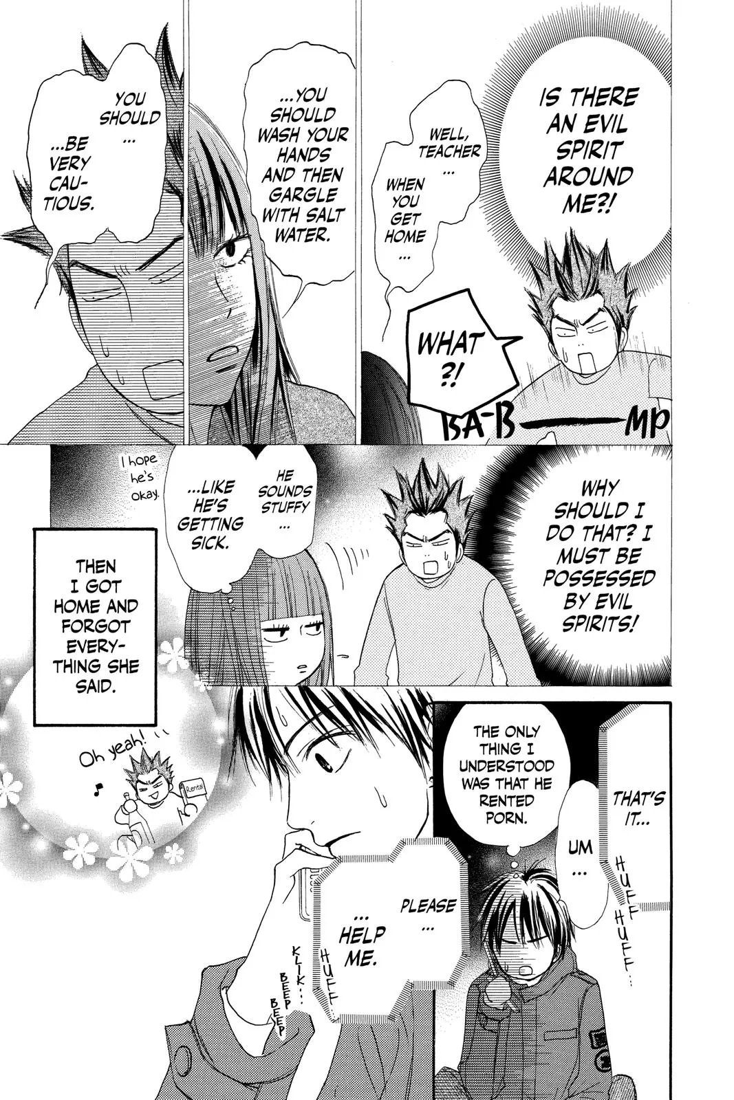 Read Kimi ni Todoke - From Me to You (en) Manga Online