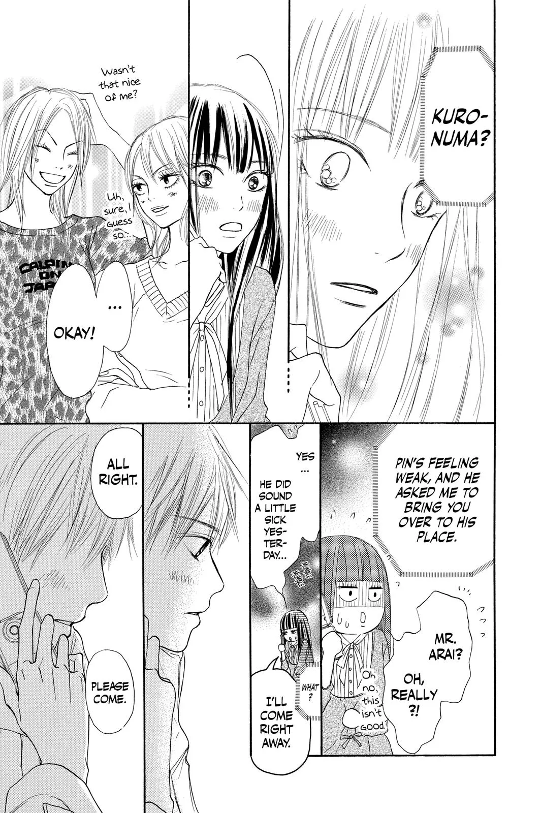 Read Kimi ni Todoke - From Me to You (en) Manga Online