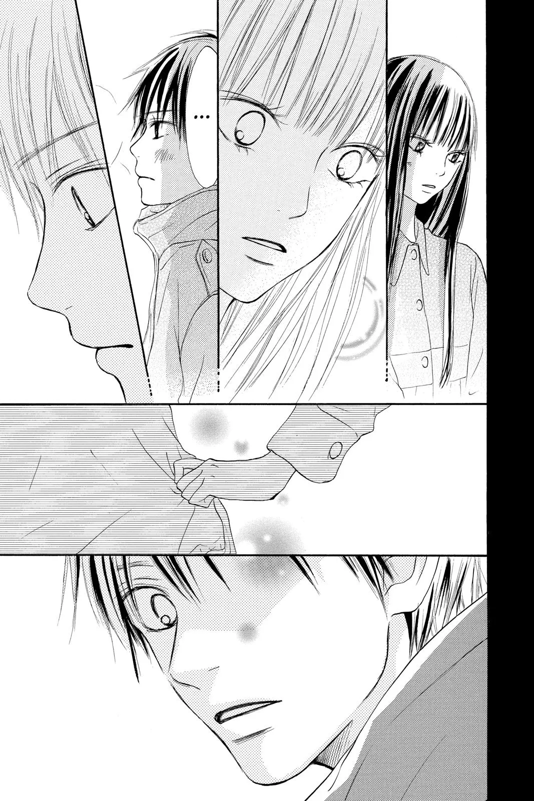 Read Kimi ni Todoke - From Me to You (en) Manga Online