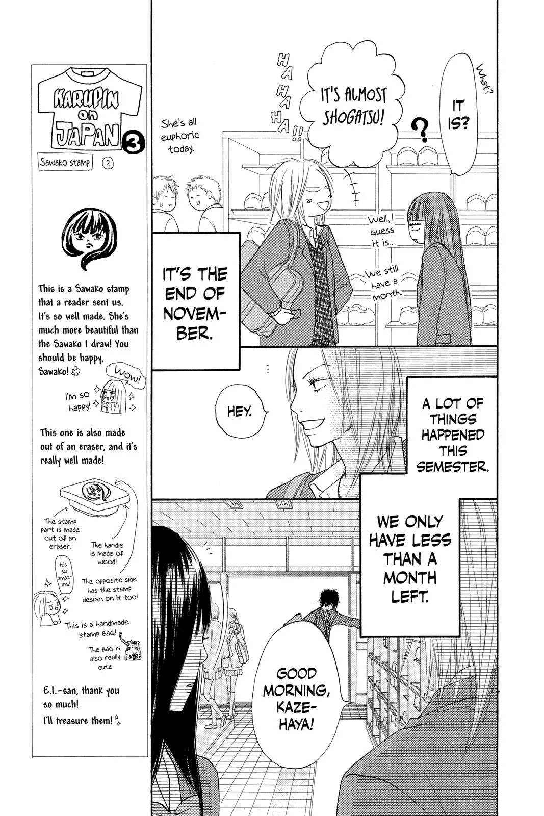 Read Kimi ni Todoke - From Me to You (en) Manga Online