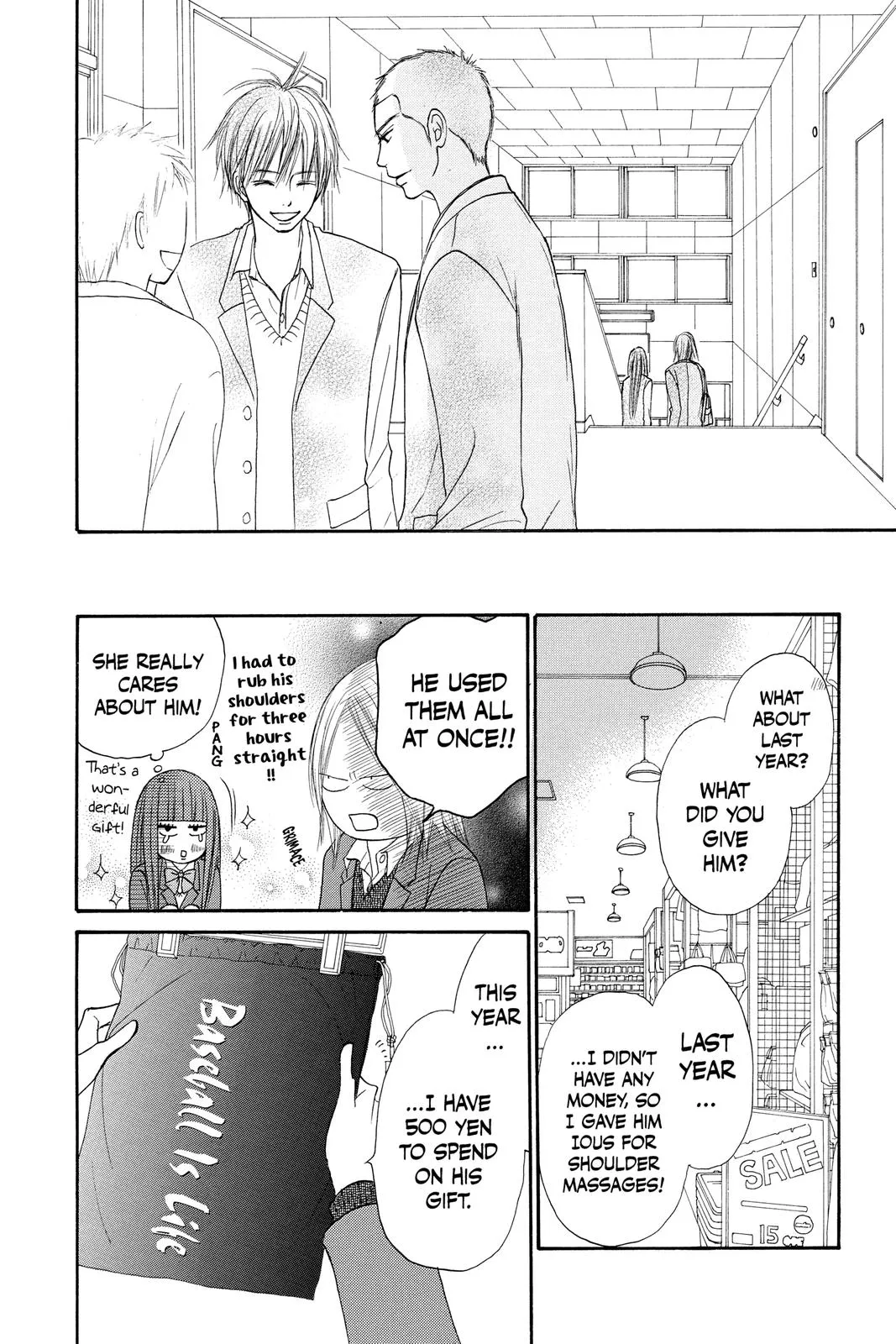 Read Kimi ni Todoke - From Me to You (en) Manga Online