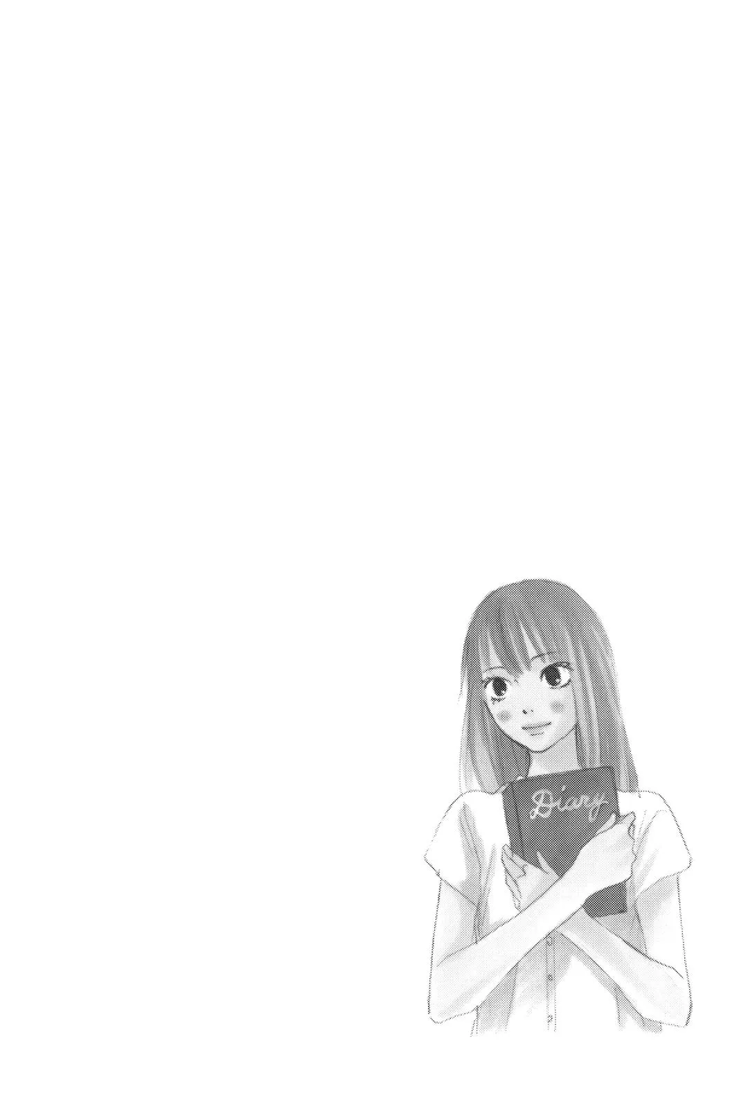 Read Kimi ni Todoke - From Me to You (en) Manga Online