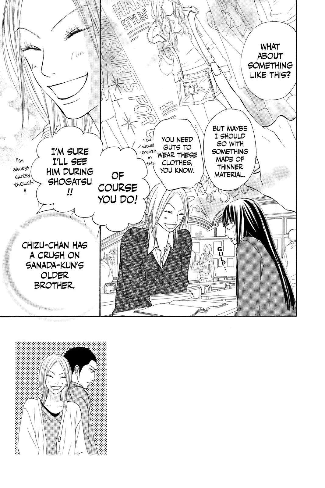 Read Kimi ni Todoke - From Me to You (en) Manga Online