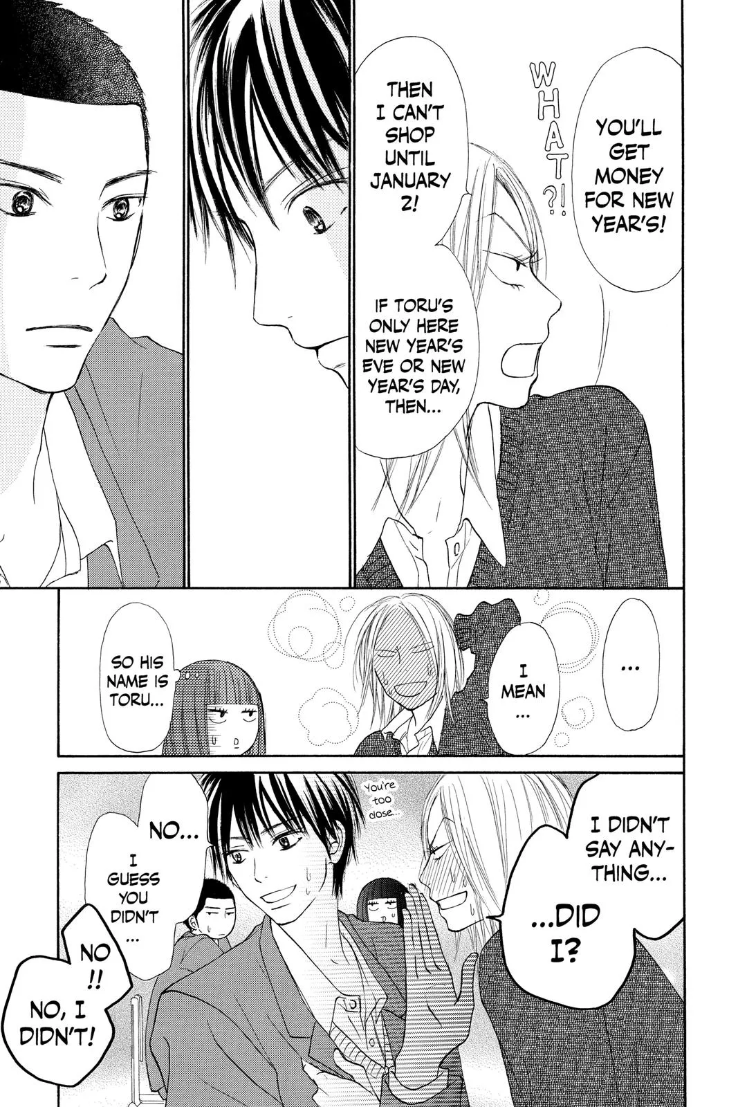 Read Kimi ni Todoke - From Me to You (en) Manga Online