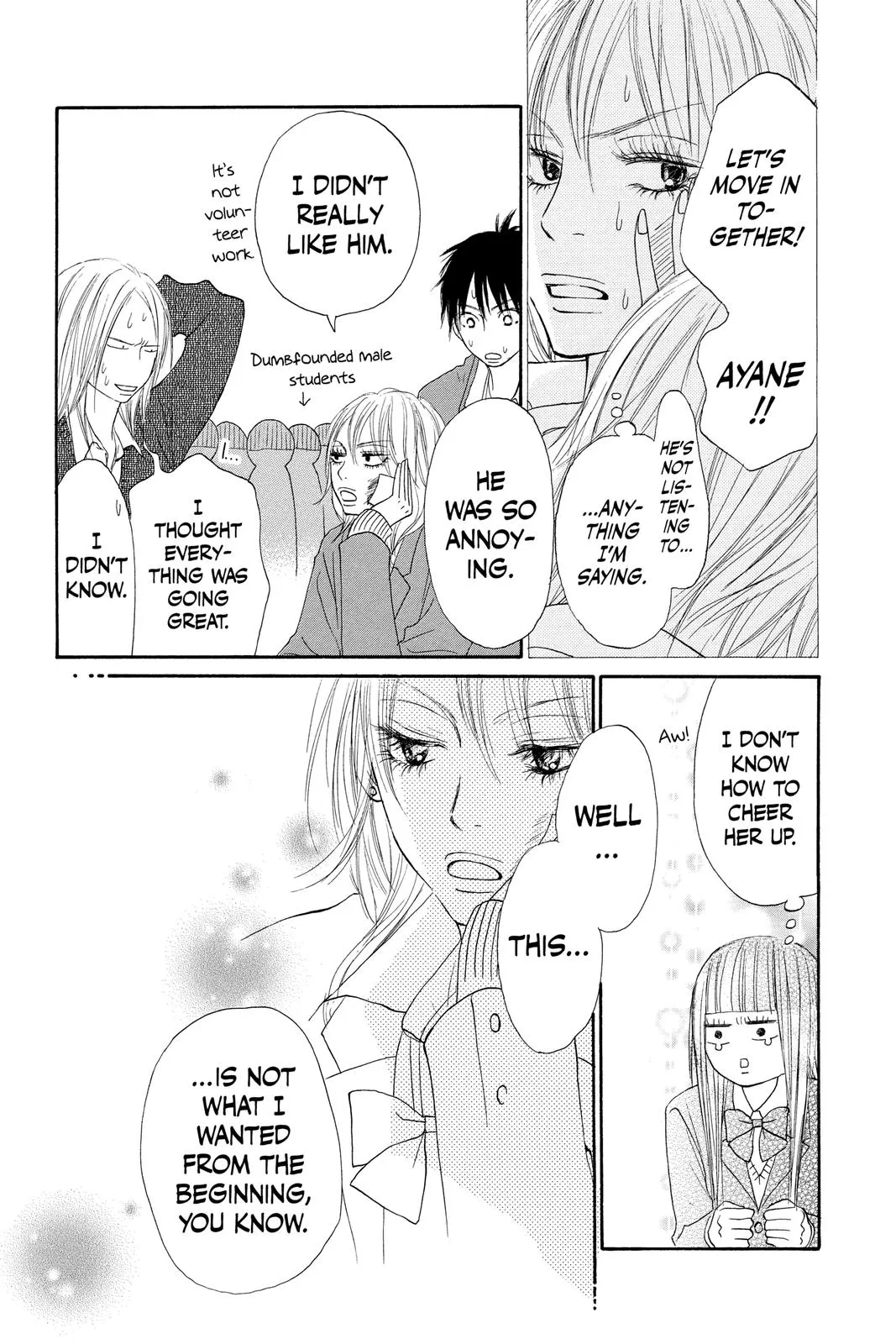 Read Kimi ni Todoke - From Me to You (en) Manga Online