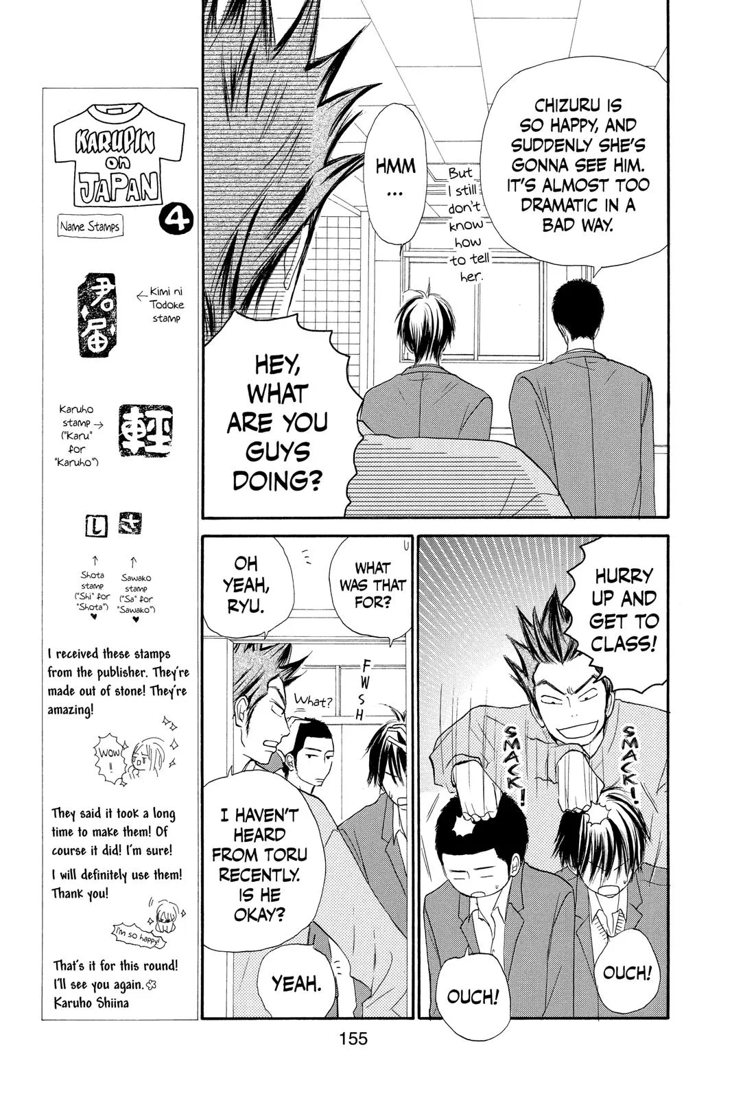 Read Kimi ni Todoke - From Me to You (en) Manga Online