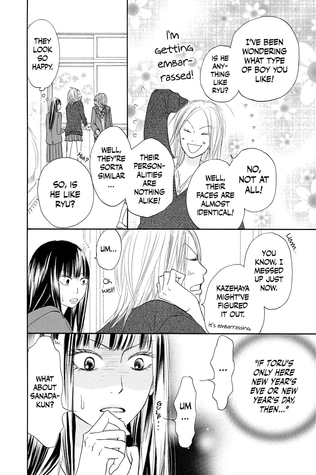 Read Kimi ni Todoke - From Me to You (en) Manga Online