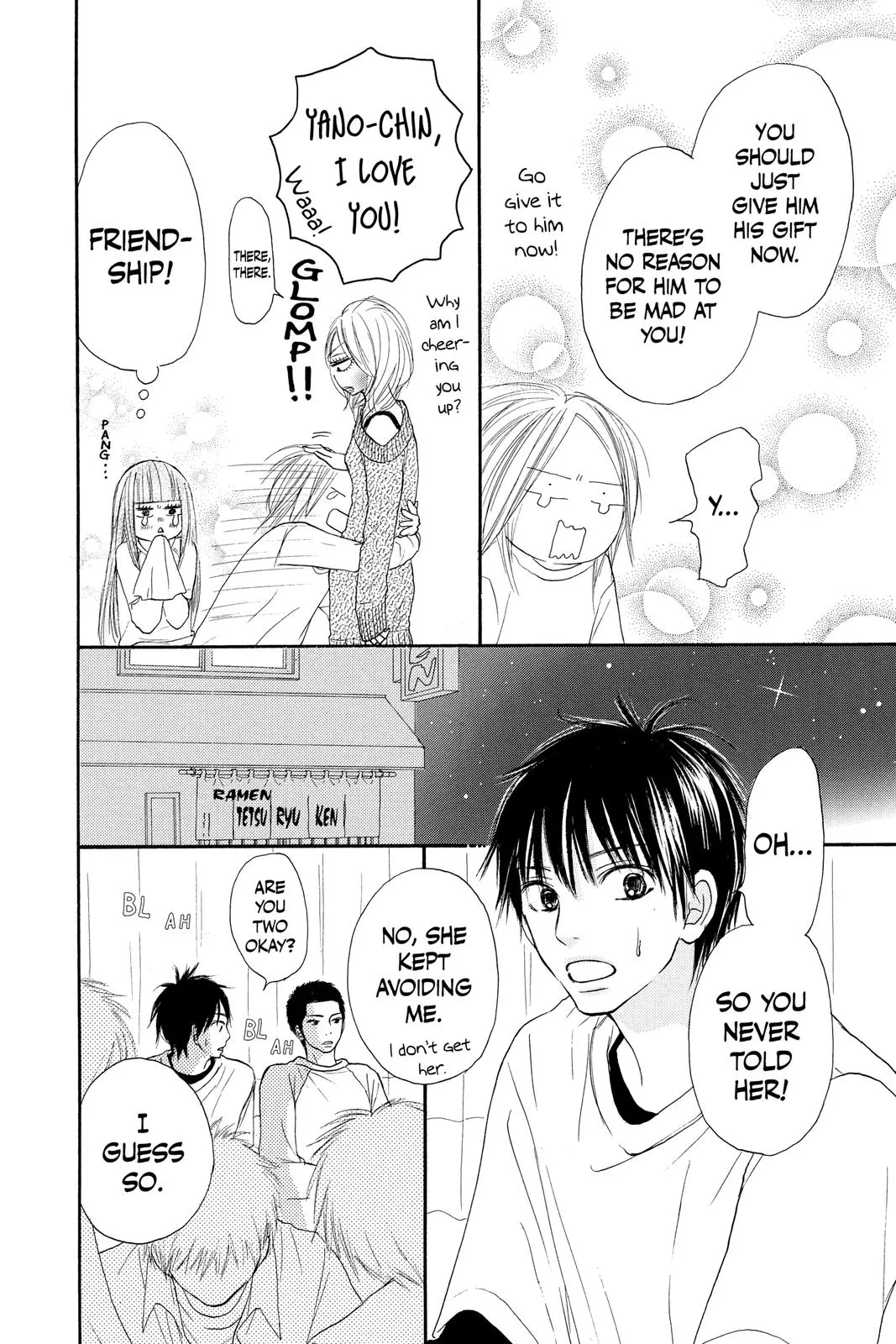 Read Kimi ni Todoke - From Me to You (en) Manga Online