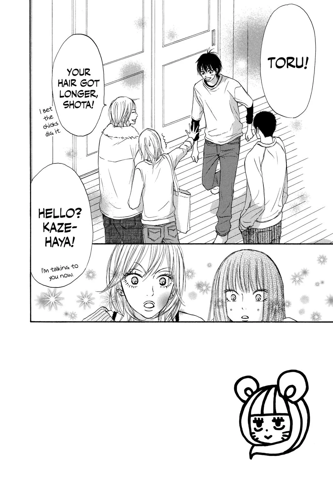 Read Kimi ni Todoke - From Me to You (en) Manga Online