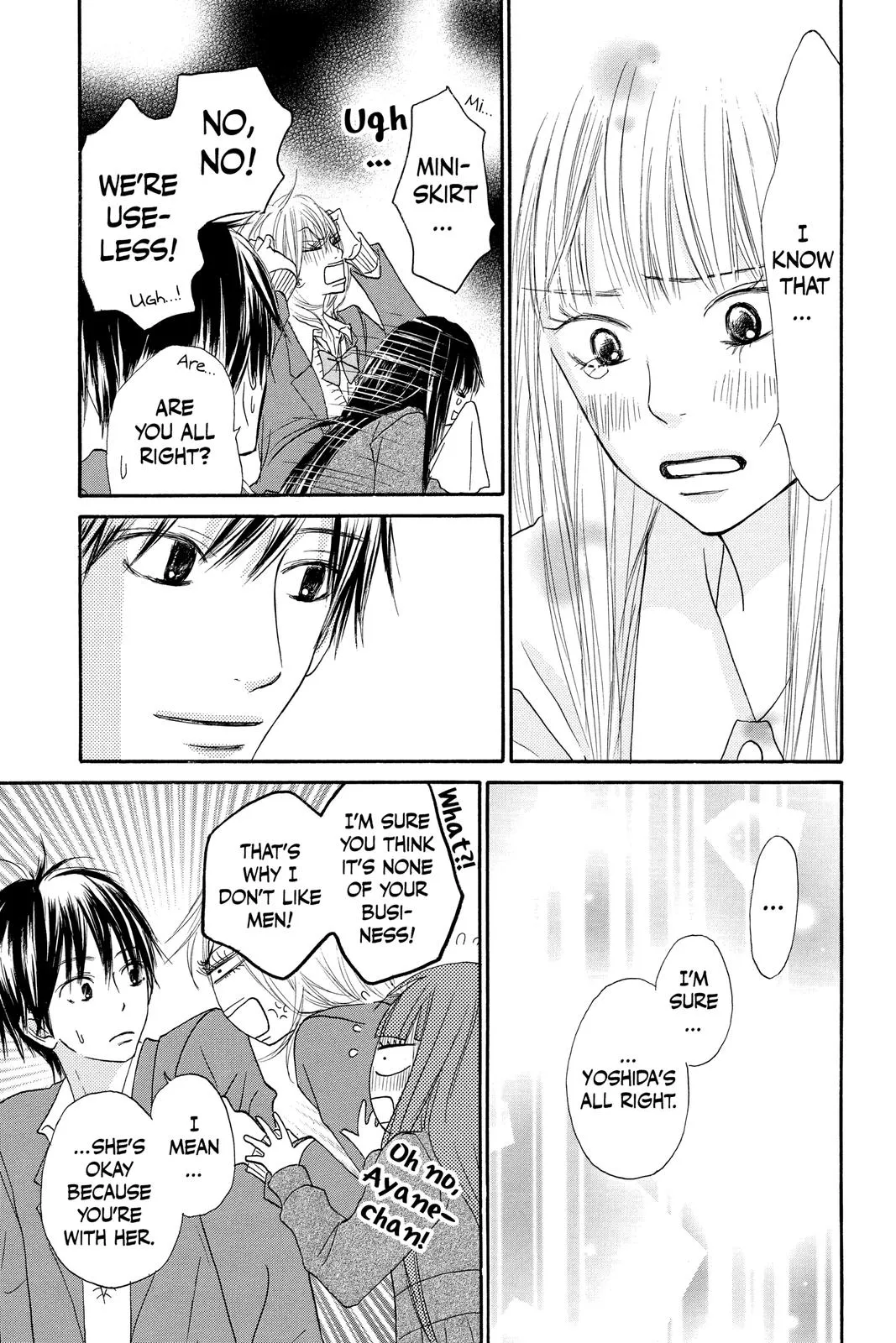 Read Kimi ni Todoke - From Me to You (en) Manga Online