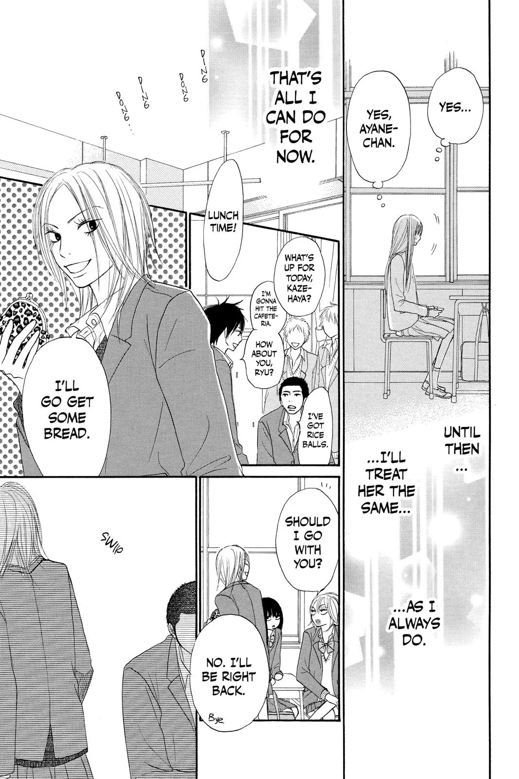 Read Kimi ni Todoke - From Me to You (en) Manga Online
