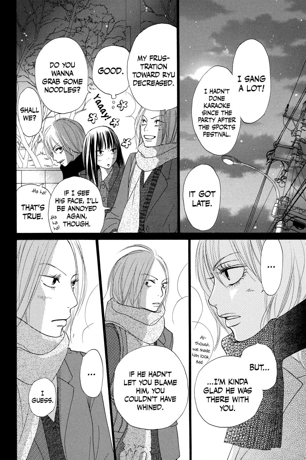 Read Kimi ni Todoke - From Me to You (en) Manga Online