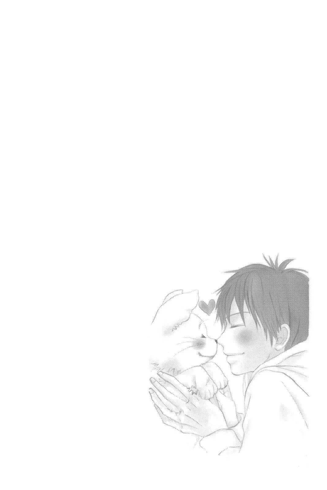 Read Kimi ni Todoke - From Me to You (en) Manga Online